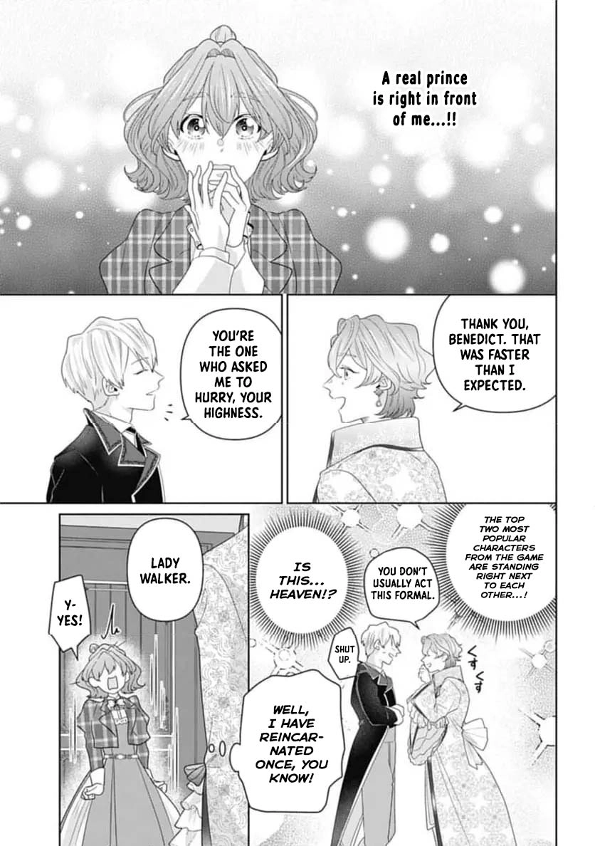 Sophia the Tailor: A Poor Noble Lady Enriching Lives with Modern Clothing Chapter 4 Page 11